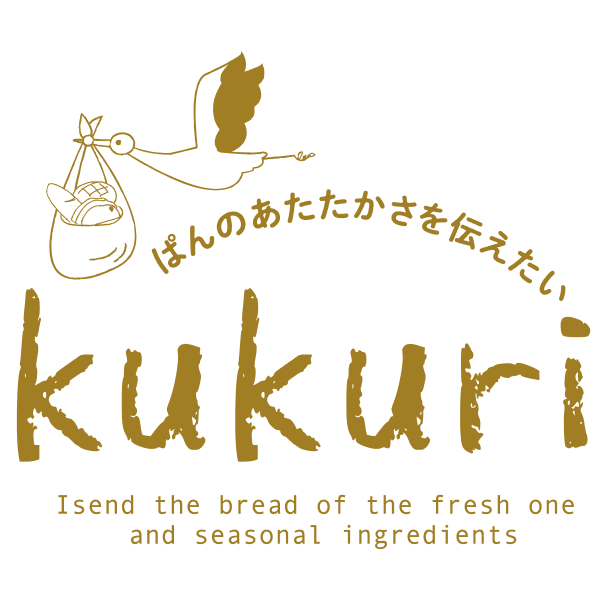 パン工房kukuriロゴ